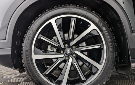 FAW Bestune T77, 2022 год, 1 640 000 рублей, 12 фотография