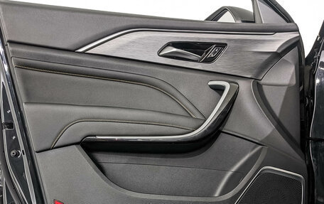 FAW Bestune T77, 2022 год, 1 640 000 рублей, 19 фотография