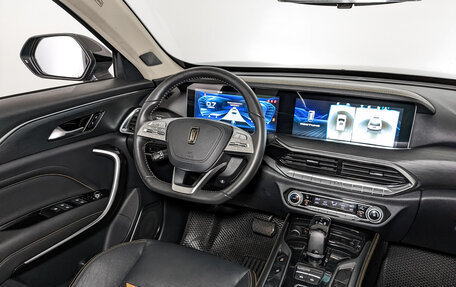 FAW Bestune T77, 2022 год, 1 640 000 рублей, 29 фотография