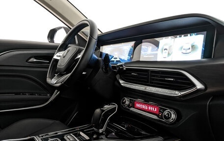 FAW Bestune T77, 2022 год, 1 640 000 рублей, 28 фотография