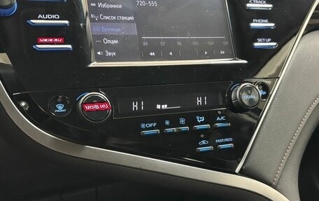 Toyota Camry, 2018 год, 2 958 000 рублей, 15 фотография