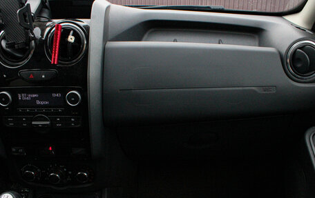 Renault Duster I рестайлинг, 2019 год, 1 249 000 рублей, 22 фотография