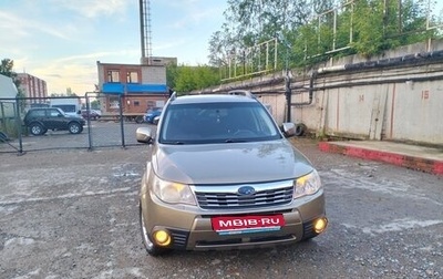 Subaru Forester, 2008 год, 1 095 000 рублей, 1 фотография