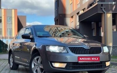 Skoda Octavia, 2016 год, 1 400 000 рублей, 1 фотография