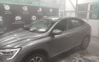 Renault Arkana I, 2020 год, 1 499 000 рублей, 1 фотография