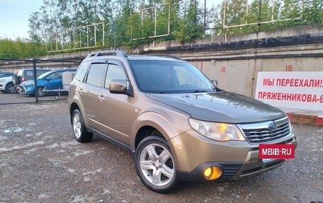Subaru Forester, 2008 год, 1 095 000 рублей, 2 фотография