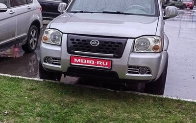 Great Wall Sailor, 2010 год, 500 000 рублей, 1 фотография