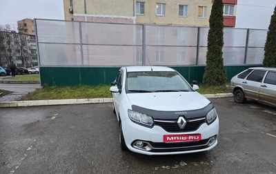 Renault Logan II, 2015 год, 690 000 рублей, 1 фотография