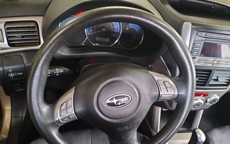 Subaru Forester, 2008 год, 1 095 000 рублей, 11 фотография