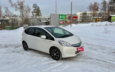 Honda Fit III, 2012 год, 825 000 рублей, 1 фотография
