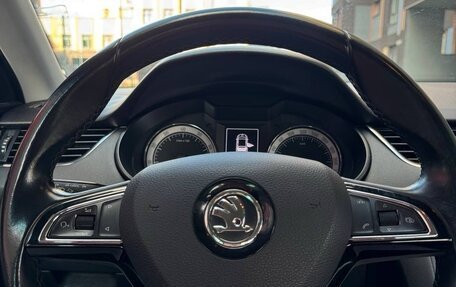 Skoda Octavia, 2016 год, 1 400 000 рублей, 11 фотография