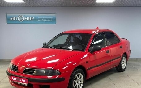 Mitsubishi Carisma I, 1999 год, 269 000 рублей, 1 фотография