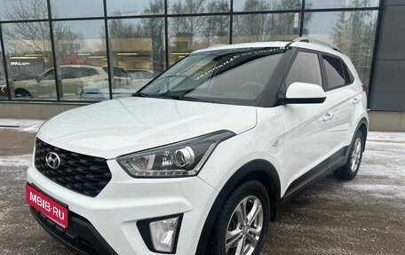 Hyundai Creta I рестайлинг, 2020 год, 1 778 000 рублей, 1 фотография