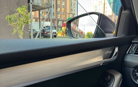 Skoda Octavia, 2016 год, 1 400 000 рублей, 19 фотография