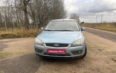 Ford Focus II рестайлинг, 2007 год, 320 000 рублей, 1 фотография