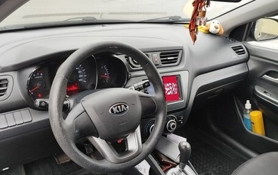KIA Rio III рестайлинг, 2013 год, 850 000 рублей, 1 фотография