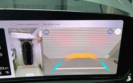 Audi A5, 2025 год, 6 500 000 рублей, 27 фотография