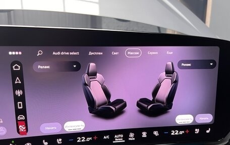 Audi A5, 2025 год, 6 500 000 рублей, 26 фотография