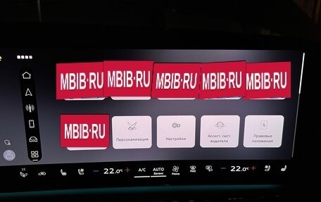 Audi A5, 2025 год, 6 500 000 рублей, 24 фотография