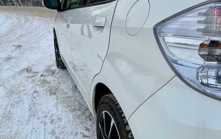 Honda Fit III, 2012 год, 825 000 рублей, 15 фотография