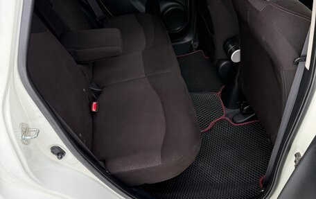 Honda Fit III, 2012 год, 825 000 рублей, 23 фотография