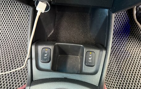 Honda Fit III, 2012 год, 825 000 рублей, 39 фотография