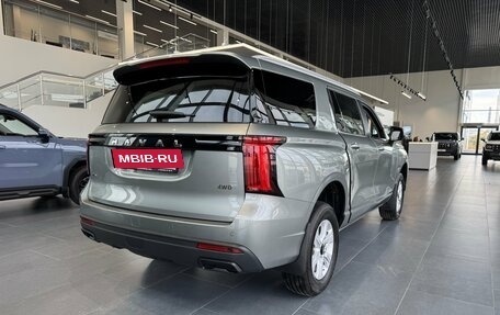 Haval H5, 2024 год, 3 612 510 рублей, 3 фотография