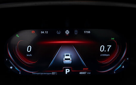 Chery Tiggo 8 Pro, 2021 год, 2 070 000 рублей, 14 фотография