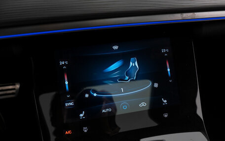 Chery Tiggo 8 Pro, 2021 год, 2 070 000 рублей, 19 фотография