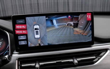 Chery Tiggo 8 Pro, 2021 год, 2 070 000 рублей, 21 фотография