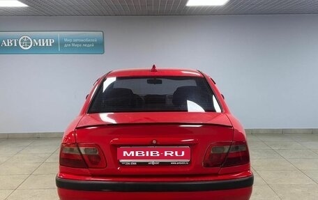 Mitsubishi Carisma I, 1999 год, 269 000 рублей, 6 фотография