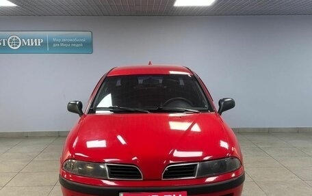 Mitsubishi Carisma I, 1999 год, 269 000 рублей, 2 фотография