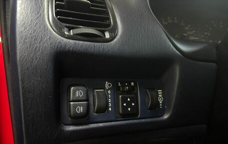 Mitsubishi Carisma I, 1999 год, 269 000 рублей, 18 фотография