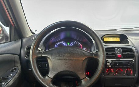 Mitsubishi Carisma I, 1999 год, 269 000 рублей, 17 фотография