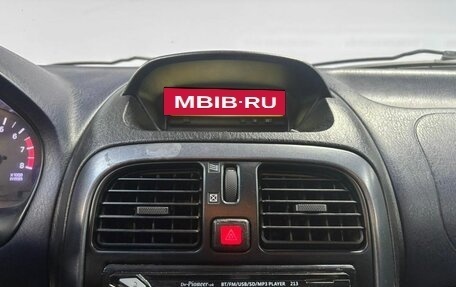 Mitsubishi Carisma I, 1999 год, 269 000 рублей, 14 фотография