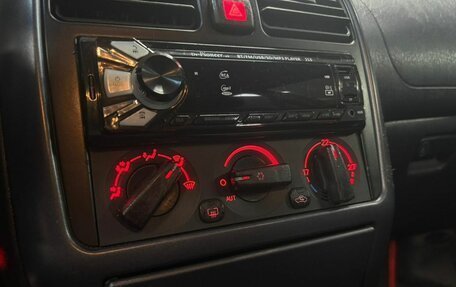 Mitsubishi Carisma I, 1999 год, 269 000 рублей, 15 фотография