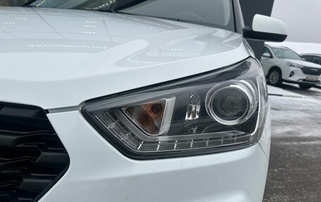 Hyundai Creta I рестайлинг, 2020 год, 1 778 000 рублей, 9 фотография