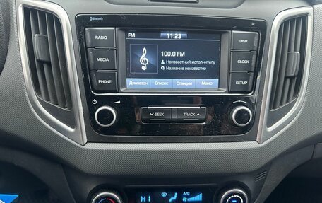 Hyundai Creta I рестайлинг, 2020 год, 1 778 000 рублей, 19 фотография