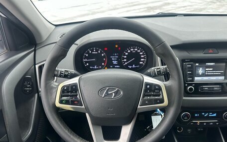 Hyundai Creta I рестайлинг, 2020 год, 1 778 000 рублей, 20 фотография