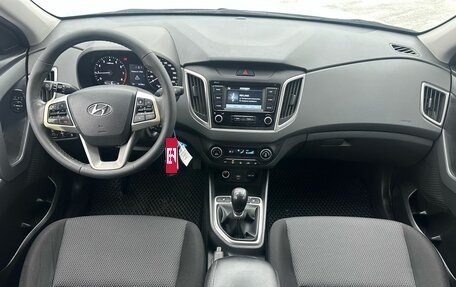 Hyundai Creta I рестайлинг, 2020 год, 1 778 000 рублей, 10 фотография