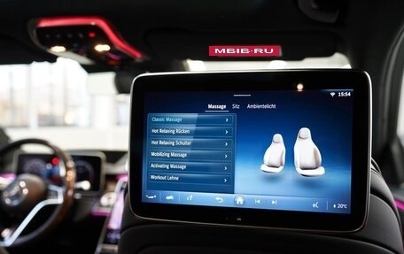 Mercedes-Benz S-Класс, 2025 год, 15 400 000 рублей, 18 фотография