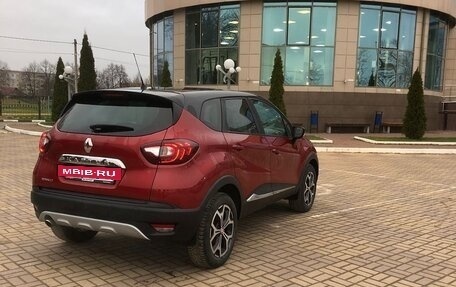 Renault Kaptur I рестайлинг, 2018 год, 1 400 000 рублей, 5 фотография