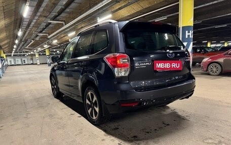 Subaru Forester, 2018 год, 2 250 000 рублей, 4 фотография