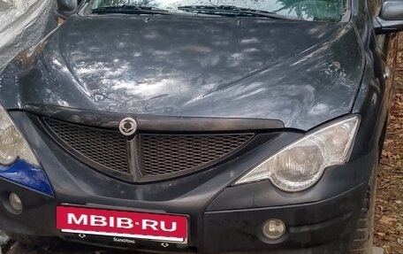 SsangYong Actyon Sports II, 2008 год, 650 000 рублей, 2 фотография