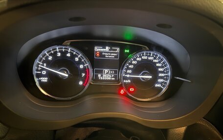 Subaru Forester, 2018 год, 2 250 000 рублей, 9 фотография