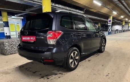 Subaru Forester, 2018 год, 2 250 000 рублей, 8 фотография