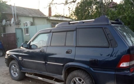 ТагАЗ Road Partner, 2008 год, 530 000 рублей, 3 фотография