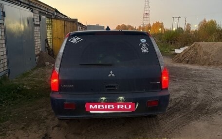 Mitsubishi Lancer IX, 2003 год, 299 000 рублей, 2 фотография