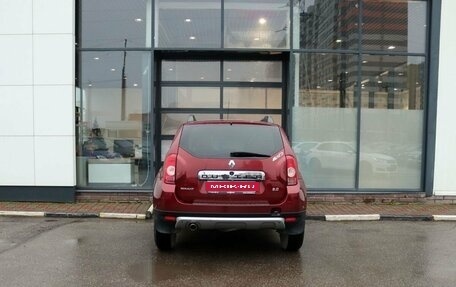 Renault Duster I рестайлинг, 2012 год, 939 000 рублей, 4 фотография