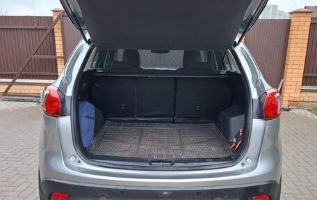 Mazda CX-5 II, 2013 год, 1 700 000 рублей, 3 фотография